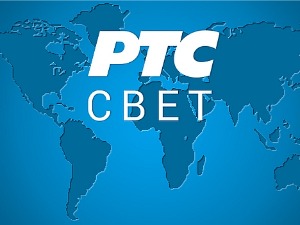 Пуцњава у Минеполису – двојица убијена, осморо рањених