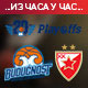 Звезда поражена у Подгорици, Будућност смањила на 2-1