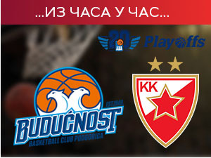 Звезда поражена у Подгорици, Будућност смањила на 2-1