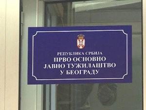Тужилаштво: Због нереда у "Бетон хали" процесуирано 109 особа, одређено задржавање за њих десеторо