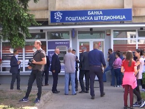 Почела исплата новчане помоћи на KиМ 