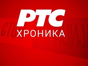 Судар аутобуса и аутомобила на Новом Београду, нема повређених