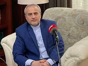 Србија и Иран: сарадња и подршка
