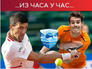 Ђоковић победио Морајнга