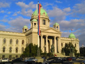 Ванредно заседање Скупштине 9. јуна