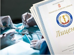 Поуке из случаја лажног хирурга – како проверити лекаре којима поверавате своје здравље