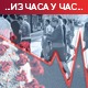 Укидање мера могуће и пре краја јуна, али за то је потребно испунити два услова