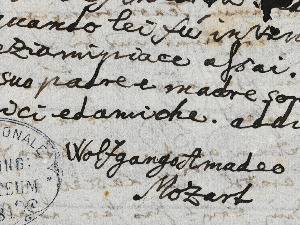 Славни композитори: Стопама В.А. Моцарта