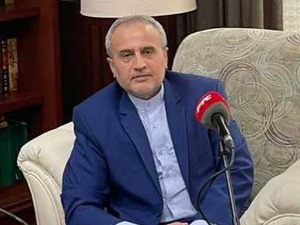 Амбасадор Ирана у Београду: Потпуно подржавамо територијални интегритет Србије