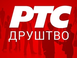 Поправљена контакт мрежа у Немањиној у Београду