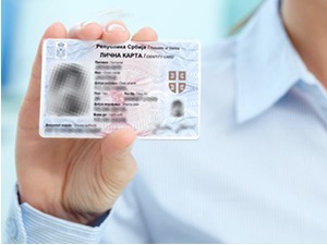 Уводе се нова правила, да ли ће сви морати да замене личне карте