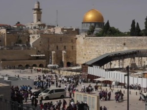 Будућност Јерусалима – поглед са палестинске и израелске стране