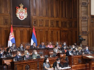 Скупштина усвојила измене Закона о личној карти