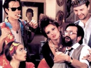 Велика фрка