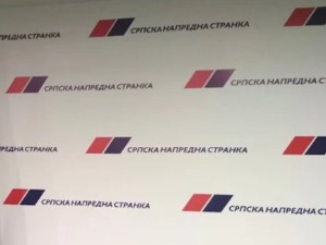 Данас седница СНС-а, главна тема уједињење са СПАС-ом