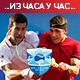 Ђоковић победио храброг Молчана за титулу у Београду