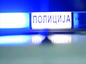 Удес на Чукаричкој падини, седморо повређених