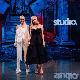 Студио