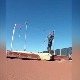 Погрешна страна