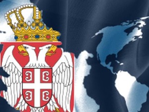 Отворен позив за регистрацију удружења из региона и дијаспоре