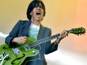 Широм затворених очију