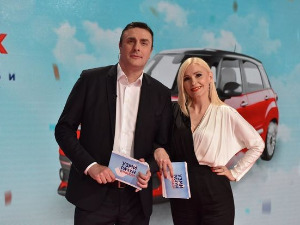 Узми рачун и победи