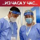 СЗО забринута због ситуације у Јужној Америци, Русија регистровала лек против ковида 19 у спреју