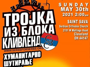 "Уједињени Срби" освојили фудбалски турнир у Кливленду