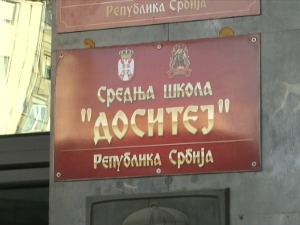 Због малверзација са средњошколским дипломама, ухапшене 34 особе