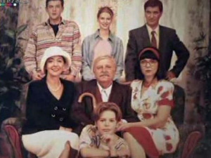 Породично благо