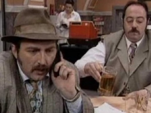 Породично благо