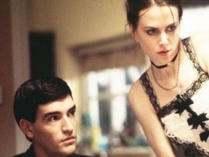 Љубав пре свега