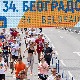 Стојка и Јовановићева победници 34. Београдског маратона