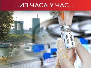 Борбу са ковидом изгубило још 7 људи, коронавирус потврђен код 162 особе