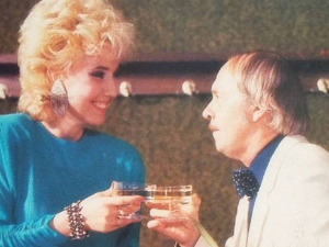 Нема проблема