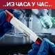 Вакцинација мења статистику, готово 25 пута мање нових случајева него пре два месеца