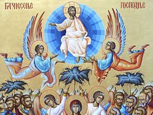 Спасовдан – због чега данас не би требало да радите тешке послове