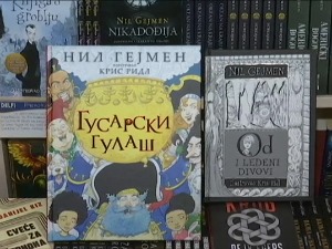 Књиге Нила Гејмена - "Посластица за децу и родитеље"