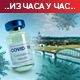 Нових 7 жртава ковида, још 210 заражених коронавирусом – Словенија скинула Србију са црвене листе