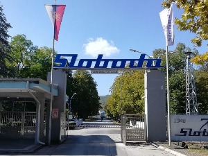 Апел грађанима Чачка да избегавају околину фабрике "Слобода" док деминери не прегледају терен