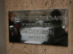 Заштитик грађана покренуо поступак контроле због уџбеника у школи "Ослободиоци Београда"