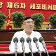  Ким Џонг Ун позвао на јачање војне моћи