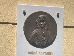 Спомен плоча Вилхелмини Мини Kараџић у Бечу