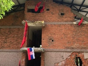 Српска застава на караули на Кошарама