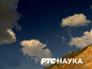 Господари елемената:	 Ваздух