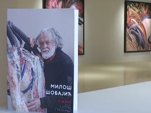 Десети живот Милоша Шобајића тече са Косова и Метохије