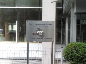 "Јунајтед група" никада РТС-у није понудила право на пренос ЕП у фудбалу