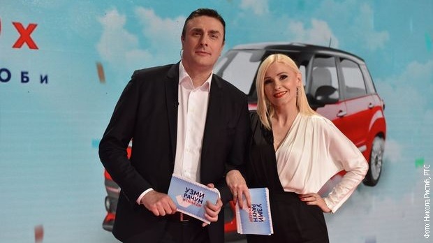 Uzmi račun i pobedi Uzmi račun i pobedi