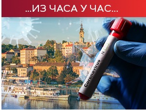Странци са крузера могу у Србију уз негативан антигенски тест, у Москви драматична ситуација