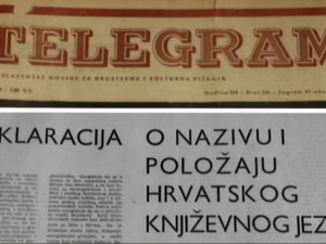  ТВ фељтон: Варљиви март 1967.